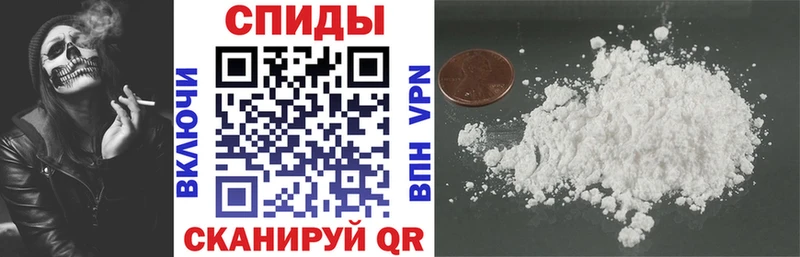 АМФЕТАМИН 97%  купить закладку  Фатеж 