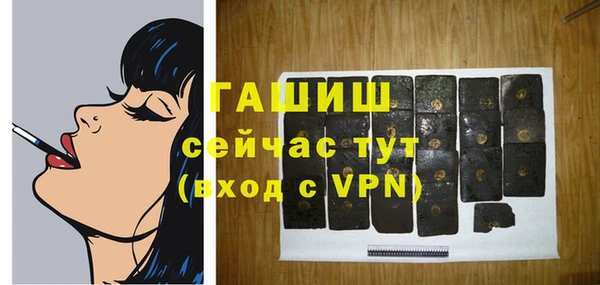 сатива Михайловка