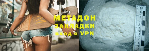 шишки Осташков
