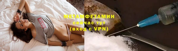 spice Остров