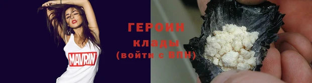тгк Михайловск
