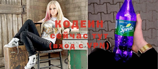 героин Волосово