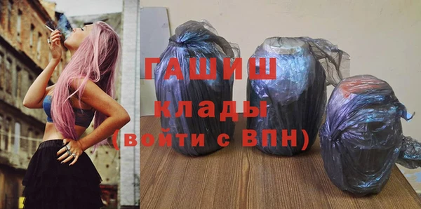 сатива Михайловка