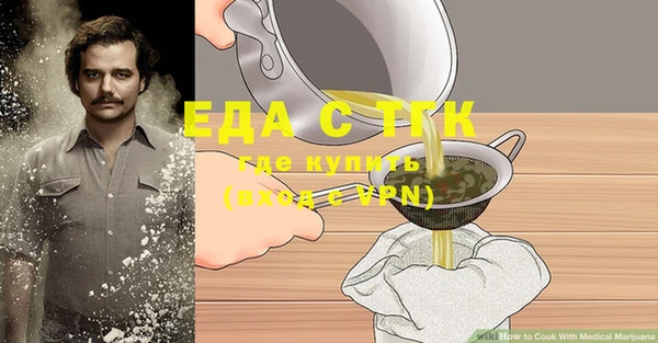 сатива Михайловка