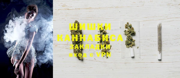 мефедрон VHQ Михайлов