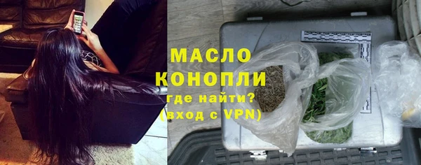 сатива Михайловка