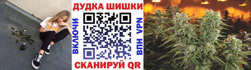 купить наркоту  Фатеж  Канабис LSD WEED 